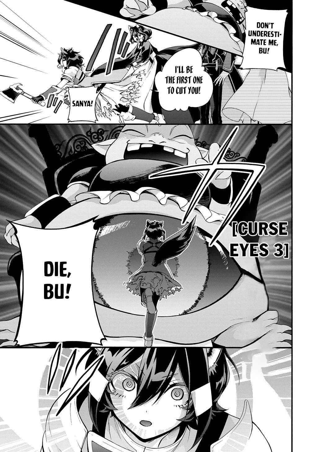 Garbage Hero: A Revenge Story Of A Hero Who Got Summoned To Another World Chapter 29 - Page 12 in English