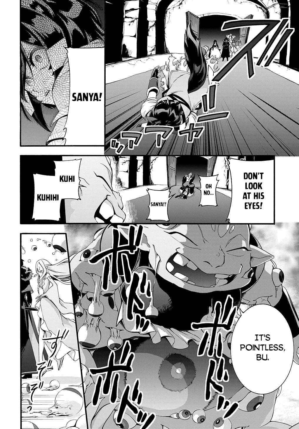 Garbage Hero: A Revenge Story Of A Hero Who Got Summoned To Another World Chapter 29 - Page 13 in English