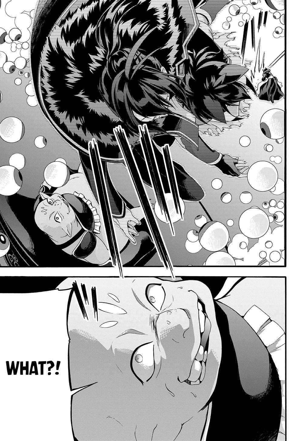 Garbage Hero: A Revenge Story Of A Hero Who Got Summoned To Another World Chapter 29 - Page 16 in English