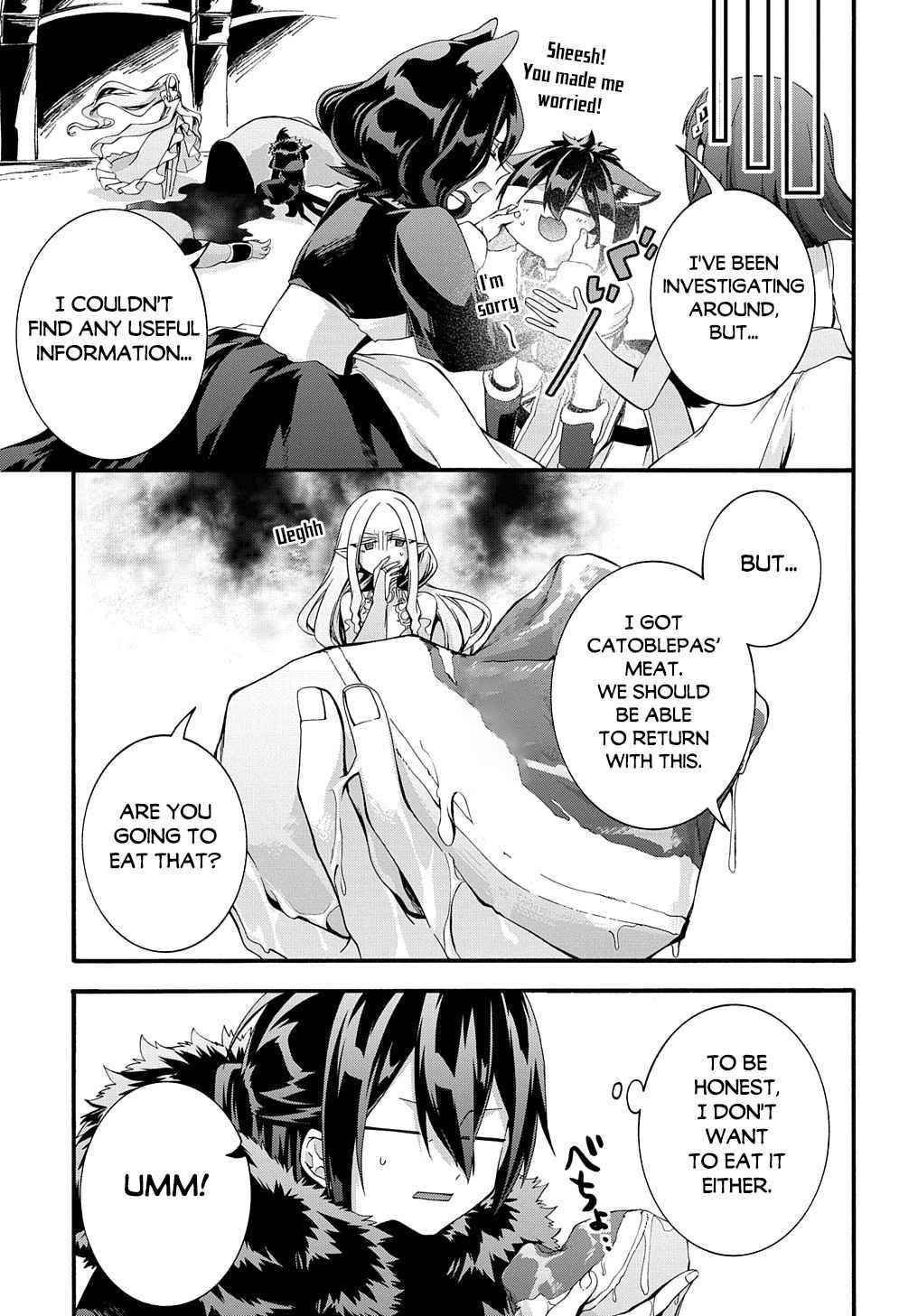 Garbage Hero: A Revenge Story Of A Hero Who Got Summoned To Another World Chapter 29 - Page 19 in English