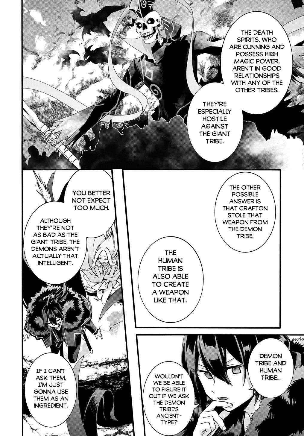 Garbage Hero: A Revenge Story Of A Hero Who Got Summoned To Another World Chapter 29 - Page 6 in English
