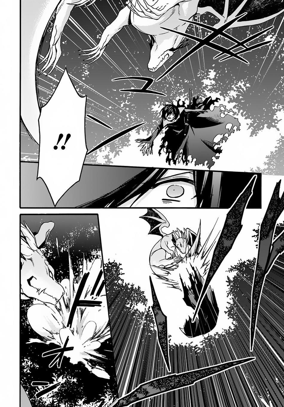 Garbage Hero: A Revenge Story Of A Hero Who Got Summoned To Another World Chapter 3 - Page 19 in English