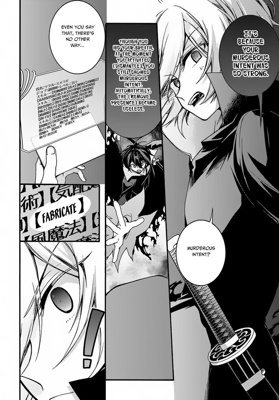 Garbage Hero: A Revenge Story Of A Hero Who Got Summoned To Another World Chapter 3 - Page 22 in English