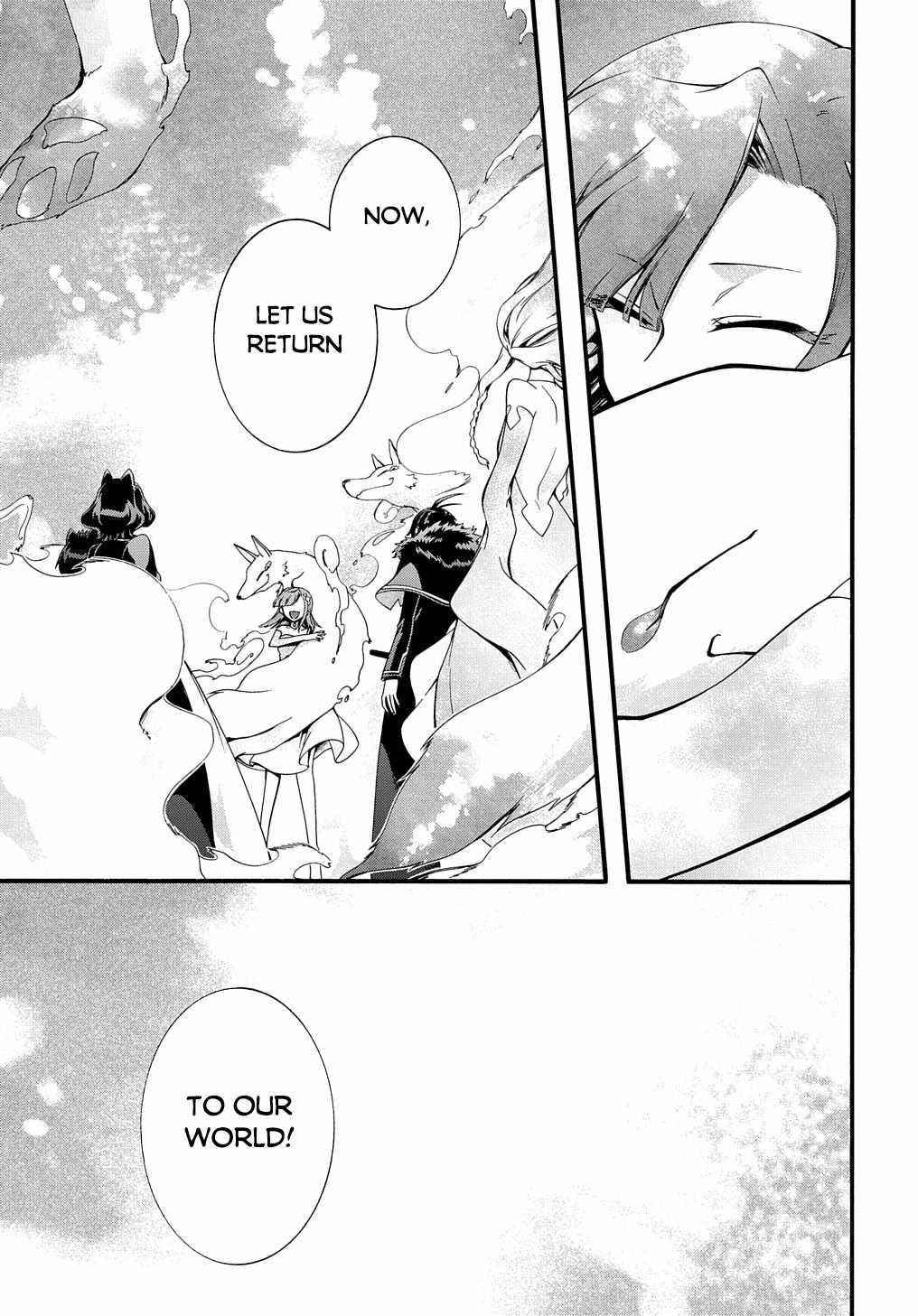 Garbage Hero: A Revenge Story Of A Hero Who Got Summoned To Another World Chapter 30 - Page 16 in English