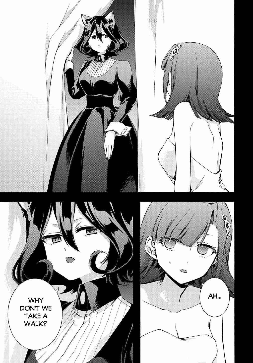 Garbage Hero: A Revenge Story Of A Hero Who Got Summoned To Another World Chapter 30 - Page 3 in English