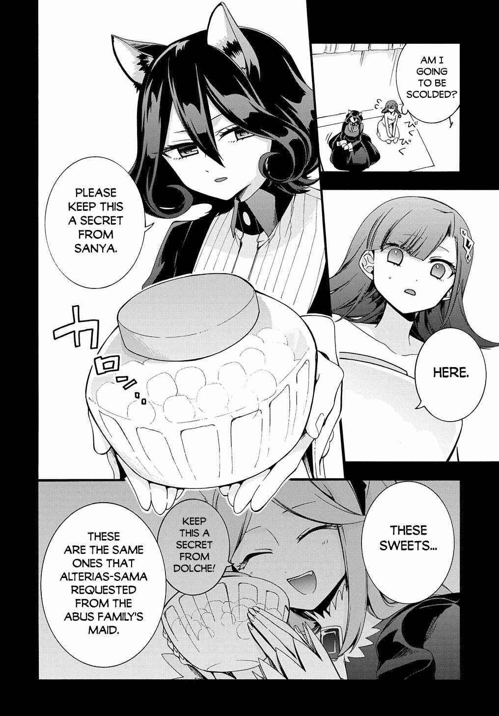 Garbage Hero: A Revenge Story Of A Hero Who Got Summoned To Another World Chapter 30 - Page 4 in English