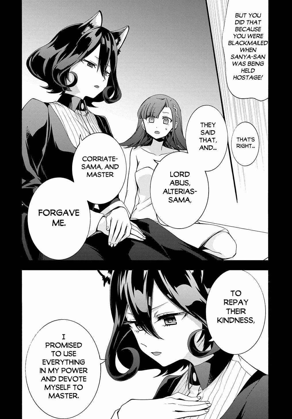 Garbage Hero: A Revenge Story Of A Hero Who Got Summoned To Another World Chapter 30 - Page 6 in English