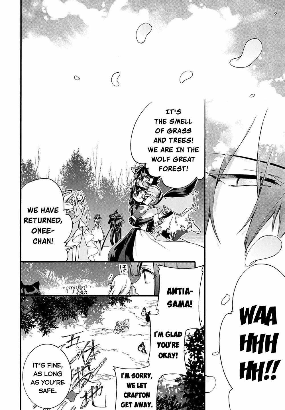Garbage Hero: A Revenge Story Of A Hero Who Got Summoned To Another World Chapter 31 - Page 19 in English