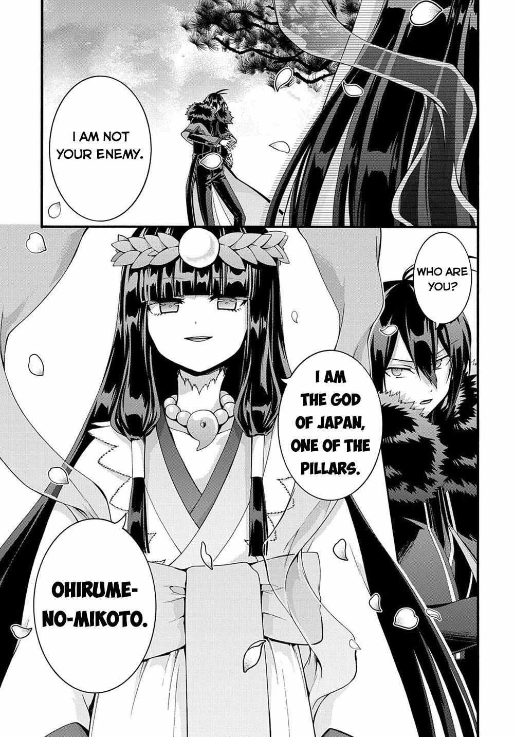 Garbage Hero: A Revenge Story Of A Hero Who Got Summoned To Another World Chapter 31 - Page 4 in English