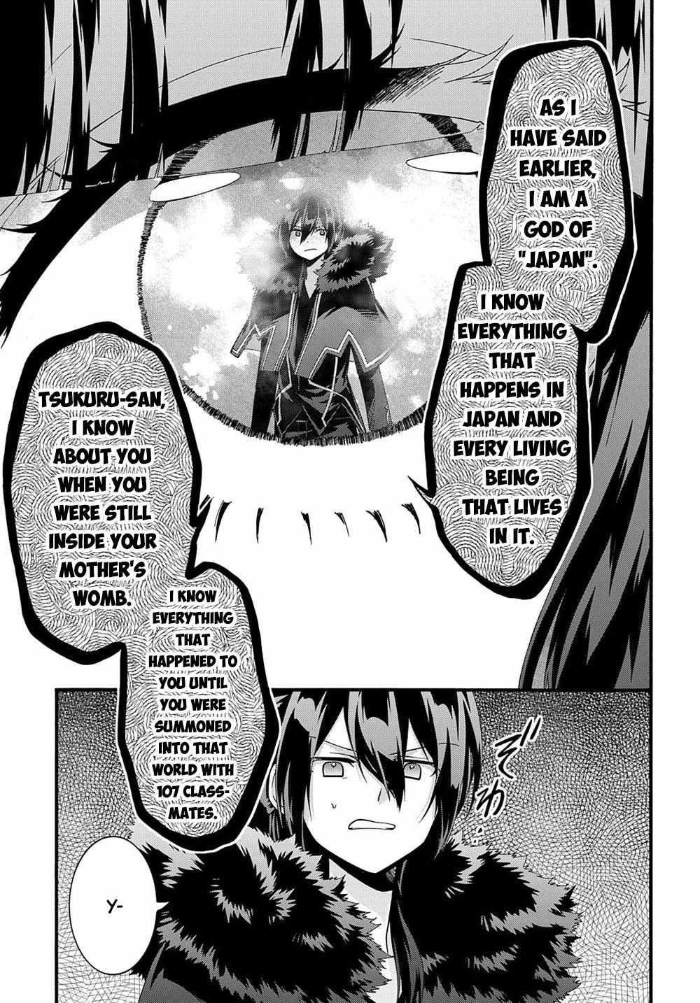 Garbage Hero: A Revenge Story Of A Hero Who Got Summoned To Another World Chapter 31 - Page 6 in English