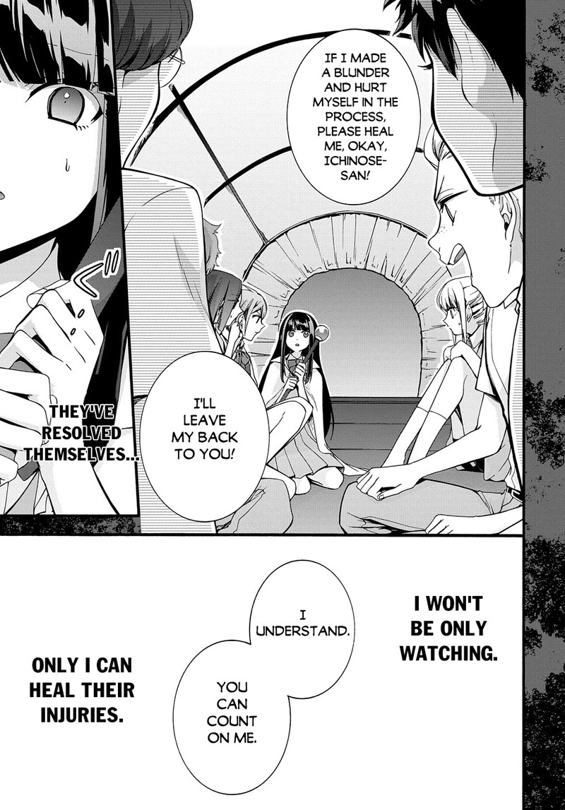Garbage Hero: A Revenge Story Of A Hero Who Got Summoned To Another World Chapter 32 - Page 21 in English