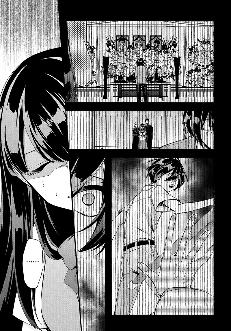 Garbage Hero: A Revenge Story Of A Hero Who Got Summoned To Another World Chapter 32 - Page 7 in English