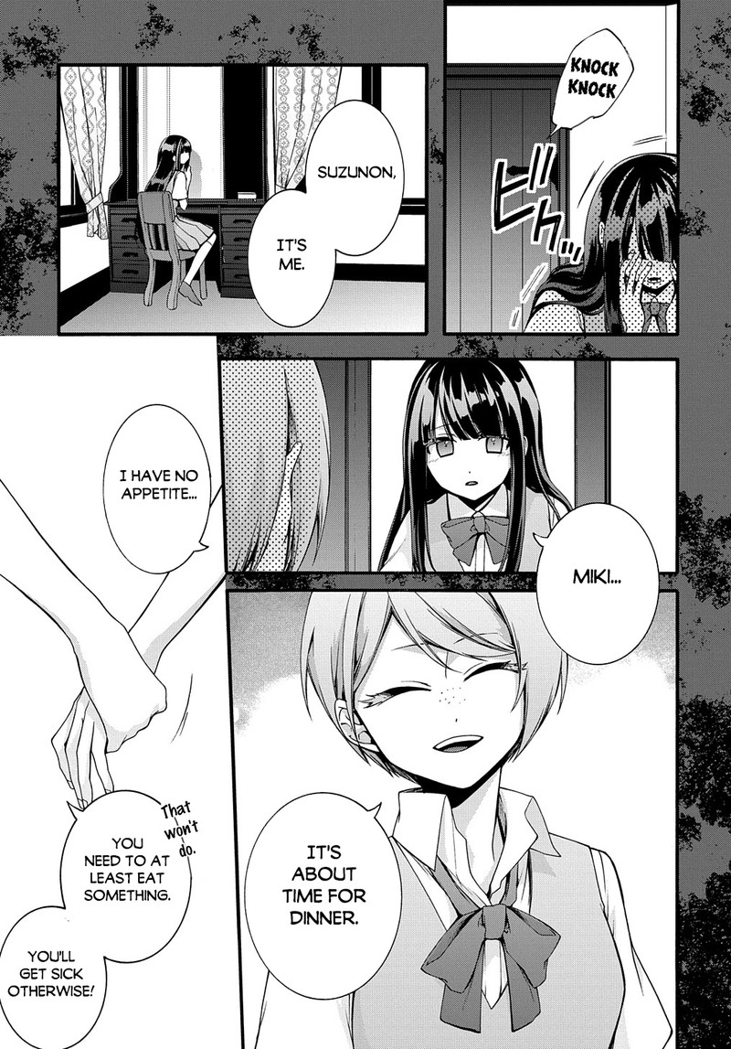 Garbage Hero: A Revenge Story Of A Hero Who Got Summoned To Another World Chapter 32 - Page 9 in English