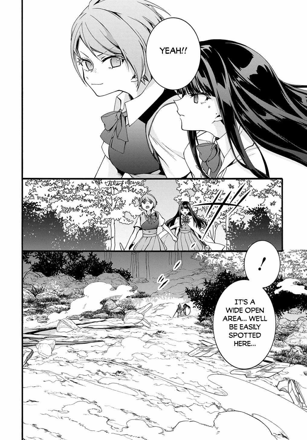 Garbage Hero: A Revenge Story Of A Hero Who Got Summoned To Another World Chapter 33 - Page 12 in English