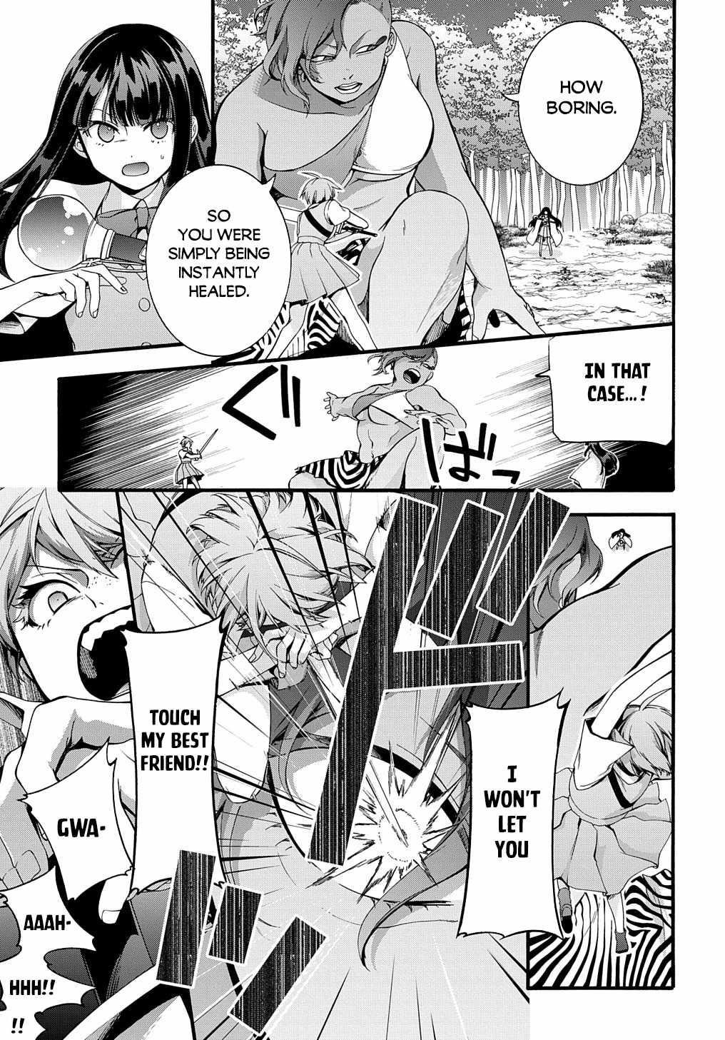 Garbage Hero: A Revenge Story Of A Hero Who Got Summoned To Another World Chapter 33 - Page 17 in English