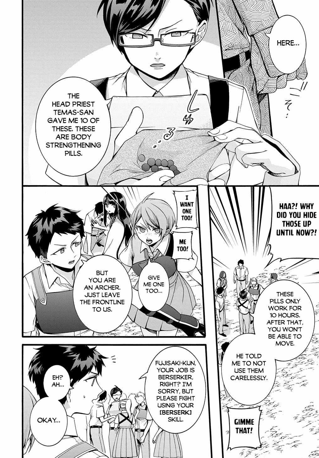 Garbage Hero: A Revenge Story Of A Hero Who Got Summoned To Another World Chapter 33 - Page 4 in English