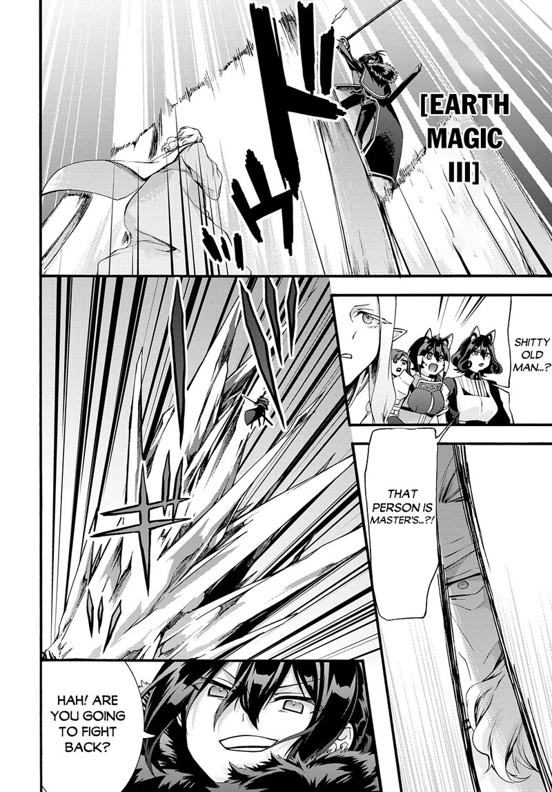 Garbage Hero: A Revenge Story Of A Hero Who Got Summoned To Another World Chapter 34 - Page 13 in English