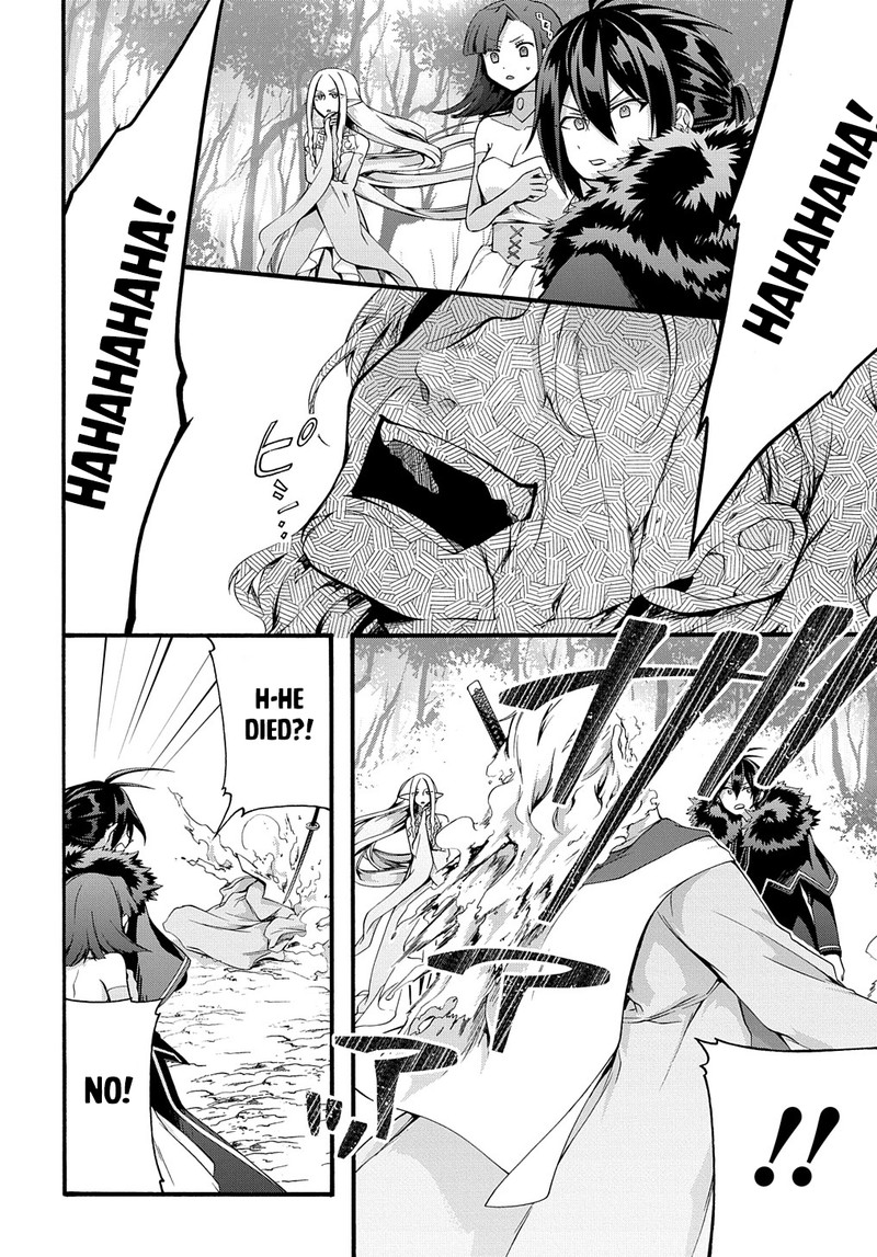 Garbage Hero: A Revenge Story Of A Hero Who Got Summoned To Another World Chapter 34 - Page 21 in English