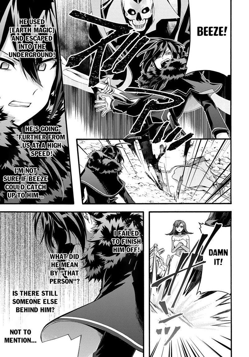 Garbage Hero: A Revenge Story Of A Hero Who Got Summoned To Another World Chapter 34 - Page 22 in English