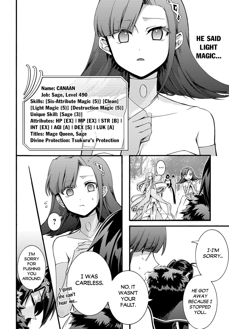 Garbage Hero: A Revenge Story Of A Hero Who Got Summoned To Another World Chapter 34 - Page 23 in English