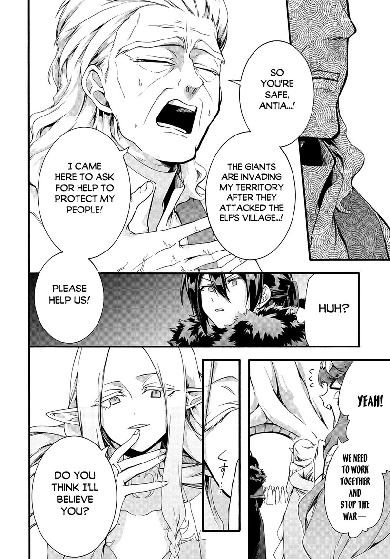 Garbage Hero: A Revenge Story Of A Hero Who Got Summoned To Another World Chapter 34 - Page 6 in English