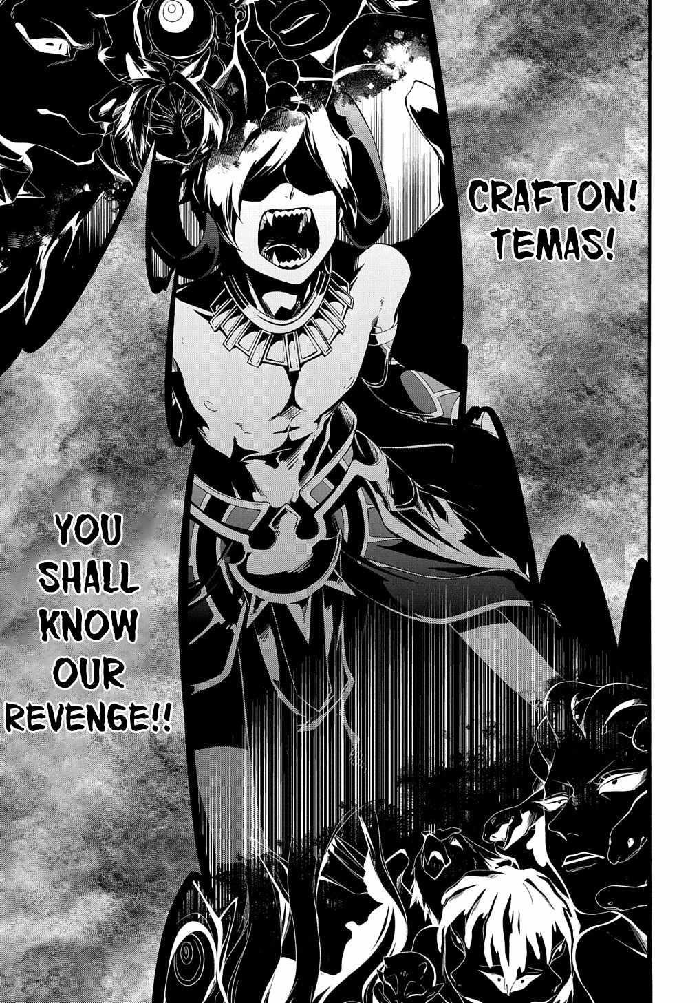 Garbage Hero: A Revenge Story Of A Hero Who Got Summoned To Another World Chapter 35 - Page 19 in English