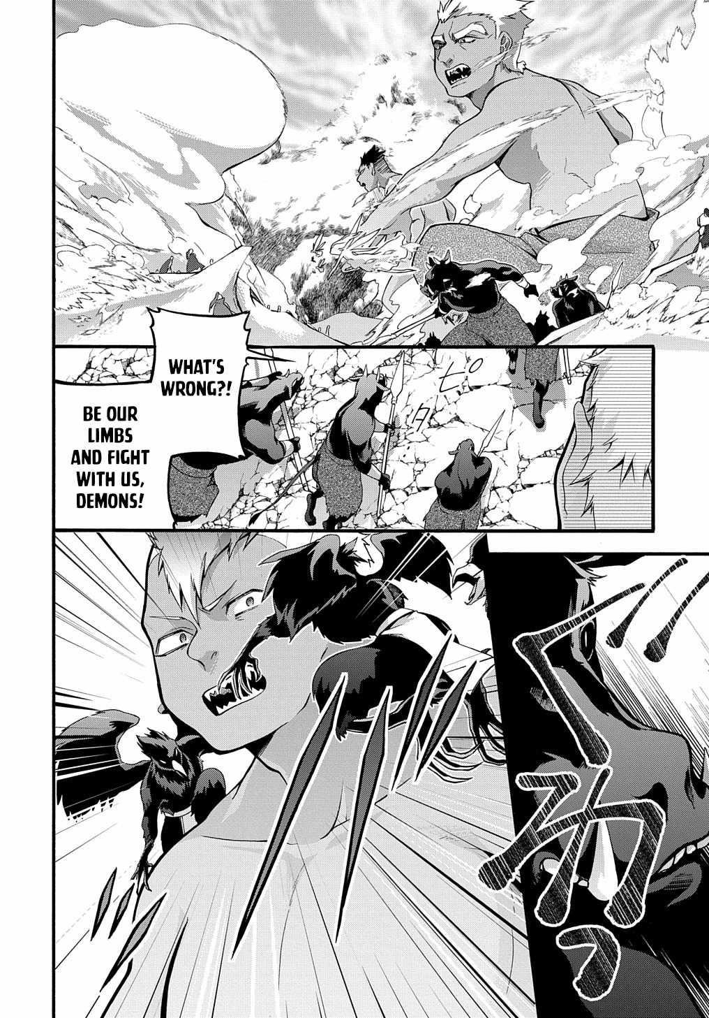 Garbage Hero: A Revenge Story Of A Hero Who Got Summoned To Another World Chapter 35 - Page 20 in English