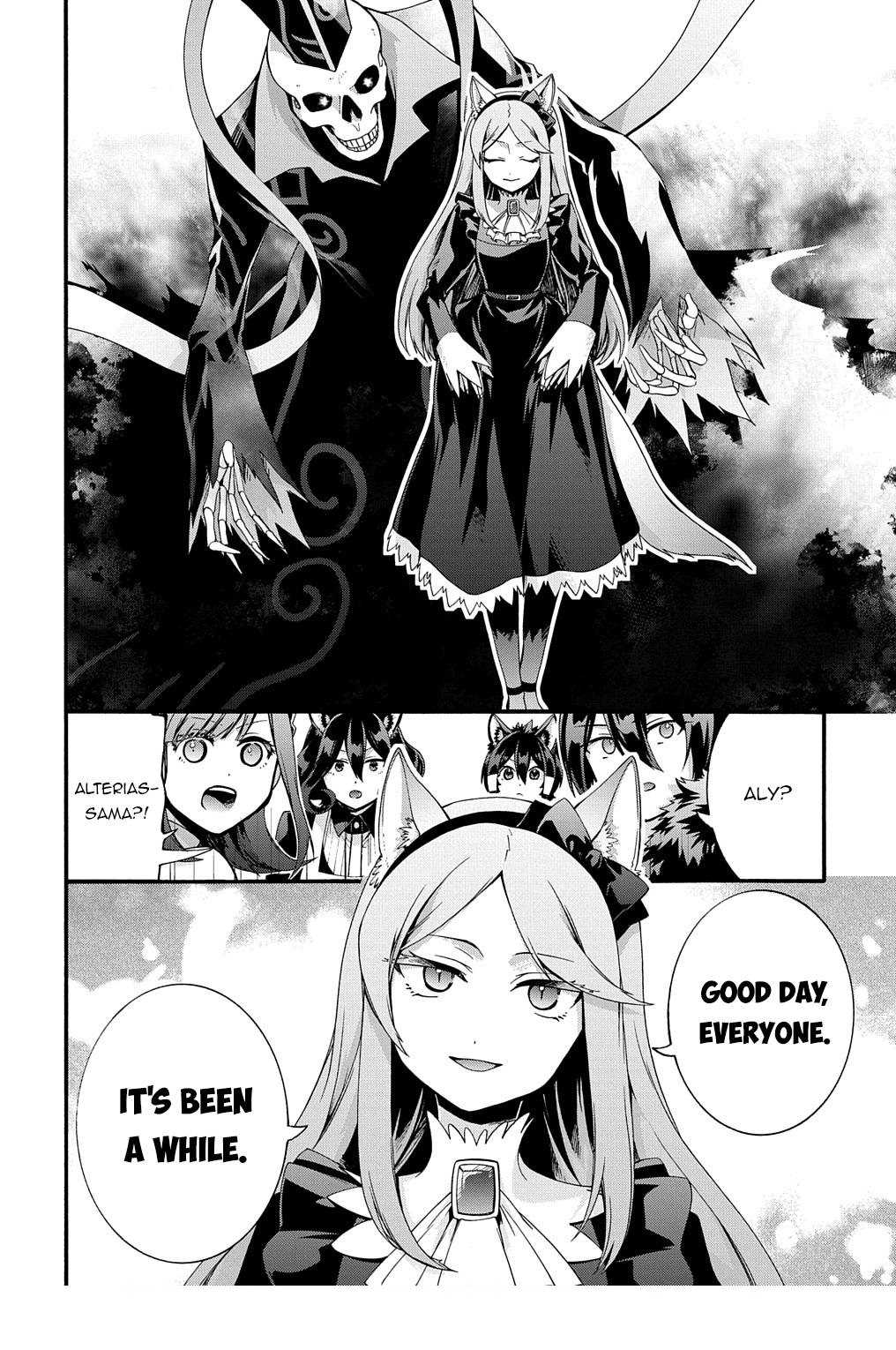 Garbage Hero: A Revenge Story Of A Hero Who Got Summoned To Another World Chapter 36 - Page 12 in English