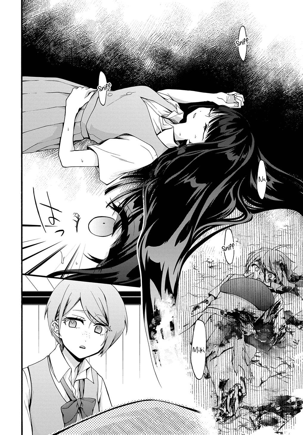 Garbage Hero: A Revenge Story Of A Hero Who Got Summoned To Another World Chapter 36 - Page 18 in English