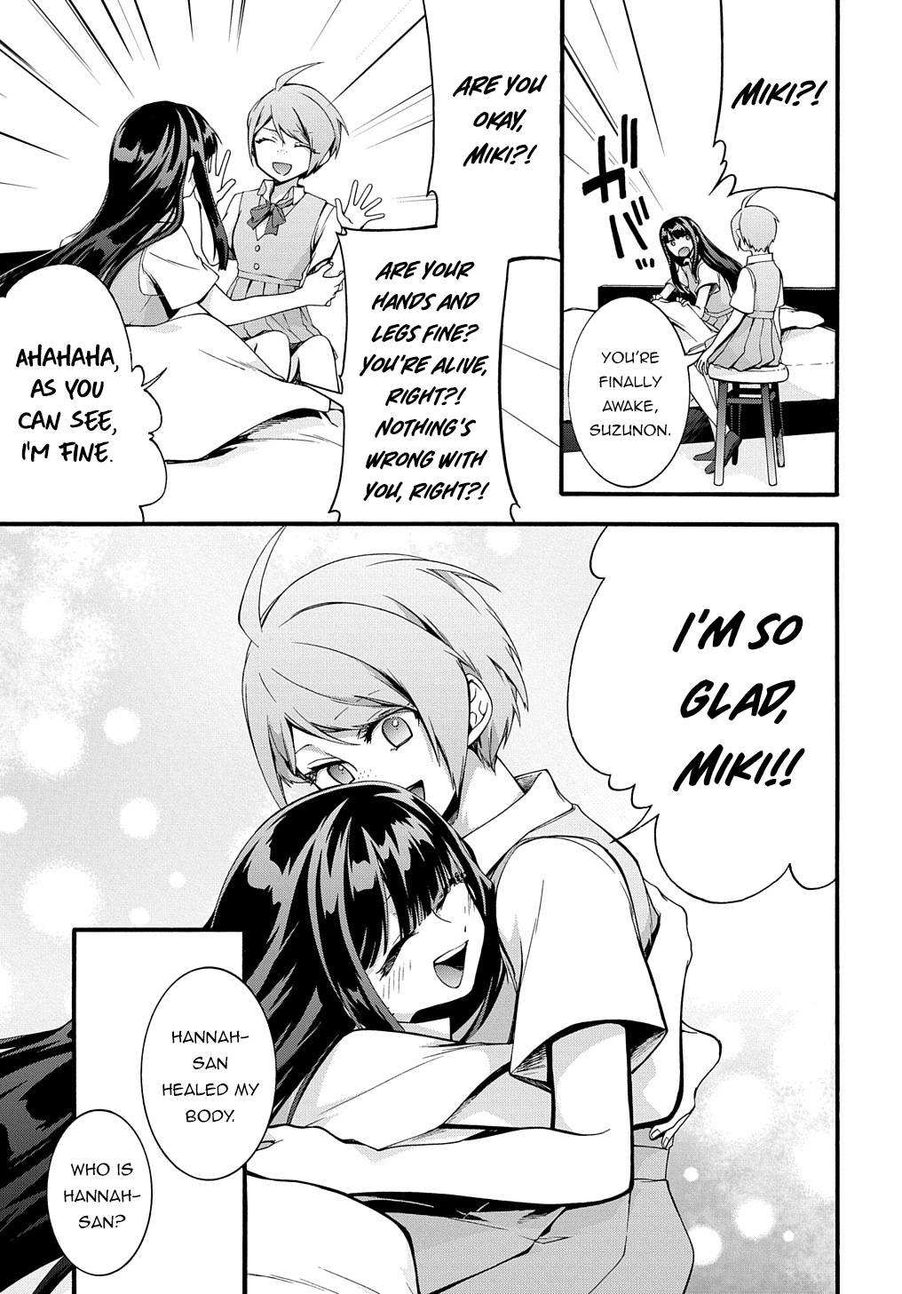 Garbage Hero: A Revenge Story Of A Hero Who Got Summoned To Another World Chapter 36 - Page 19 in English