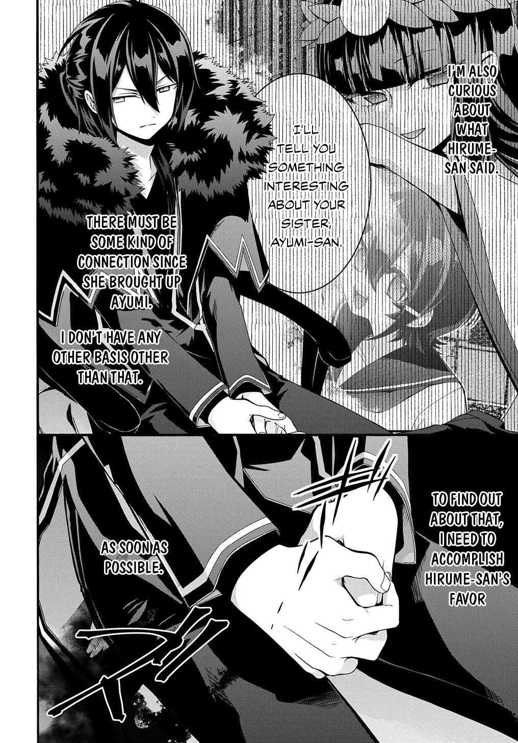 Garbage Hero: A Revenge Story Of A Hero Who Got Summoned To Another World Chapter 36 - Page 9 in English