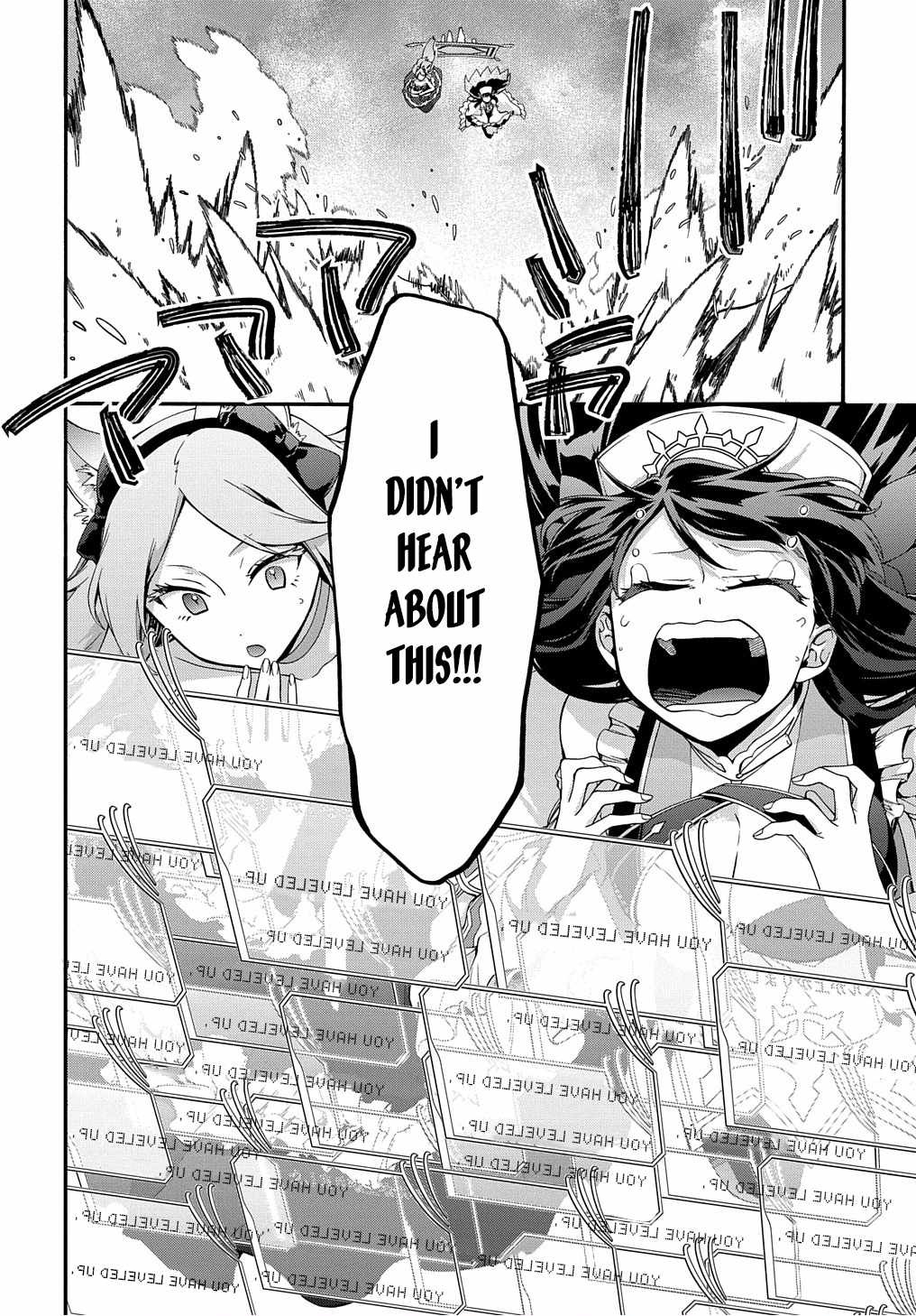 Garbage Hero: A Revenge Story Of A Hero Who Got Summoned To Another World Chapter 37 - Page 18 in English