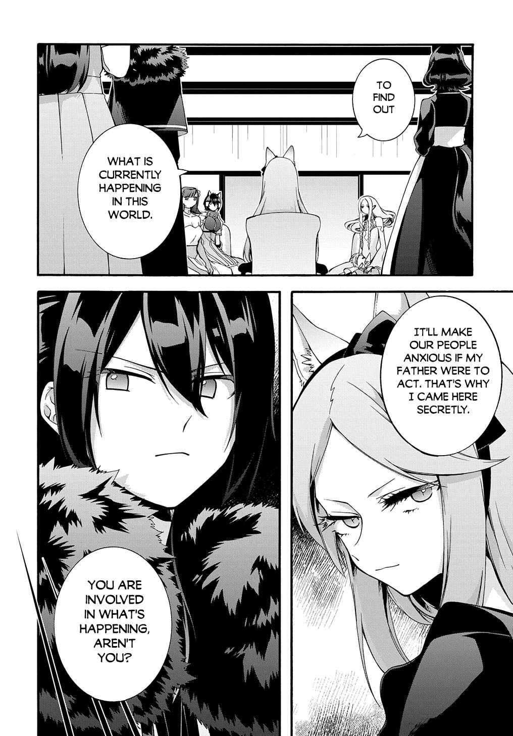 Garbage Hero: A Revenge Story Of A Hero Who Got Summoned To Another World Chapter 37 - Page 4 in English