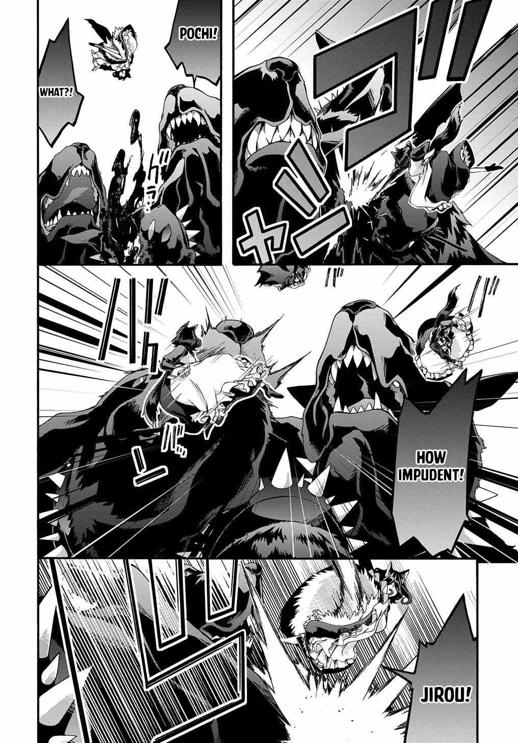 Garbage Hero: A Revenge Story Of A Hero Who Got Summoned To Another World Chapter 39 - Page 11 in English
