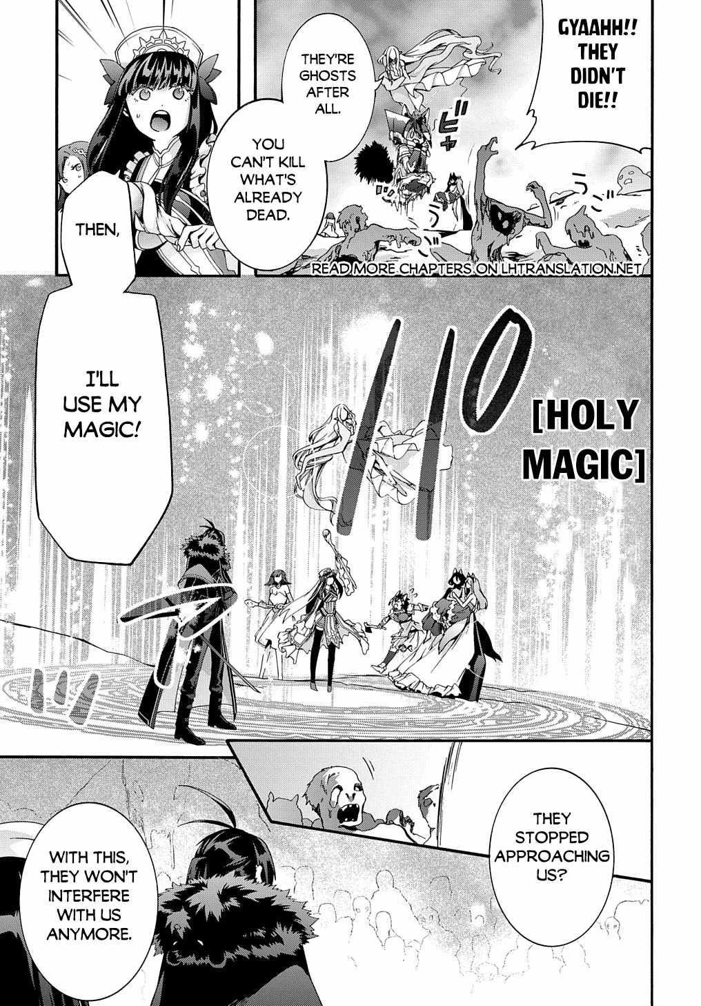 Garbage Hero: A Revenge Story Of A Hero Who Got Summoned To Another World Chapter 39 - Page 4 in English