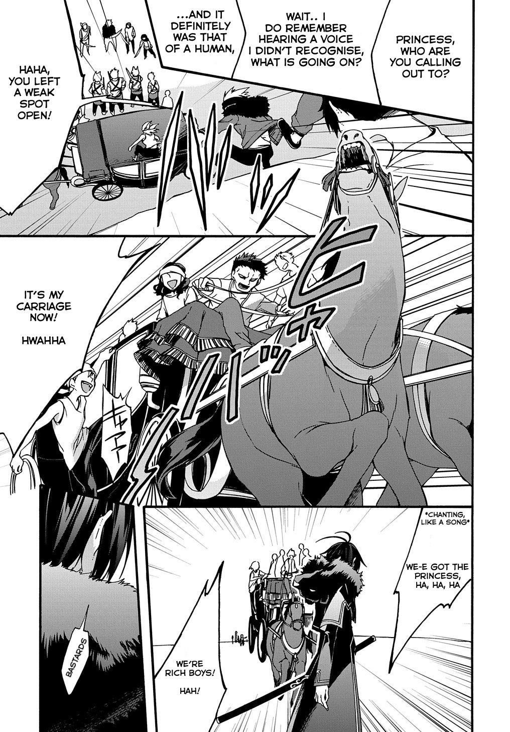 Garbage Hero: A Revenge Story Of A Hero Who Got Summoned To Another World Chapter 4 - Page 11 in English