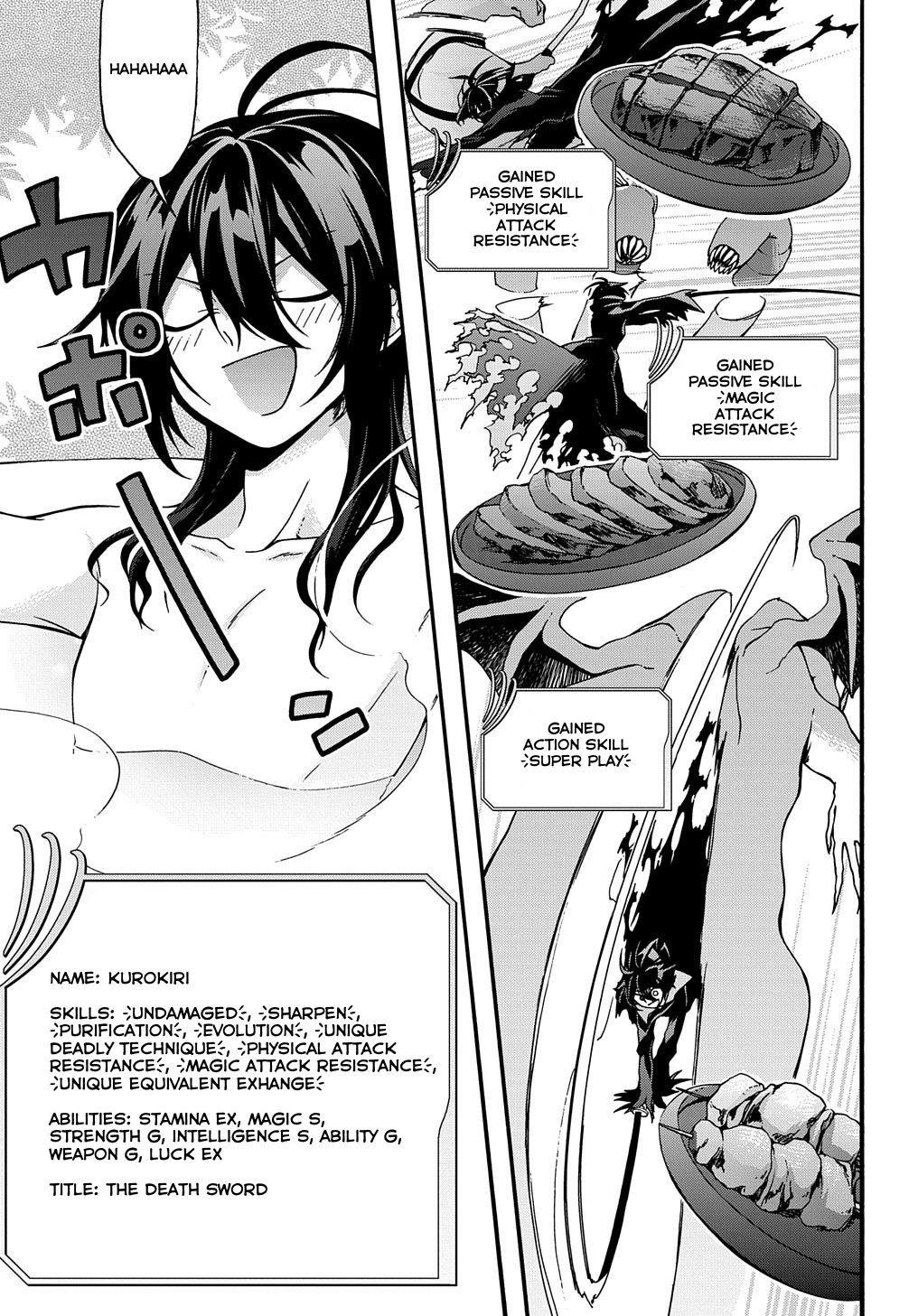 Garbage Hero: A Revenge Story Of A Hero Who Got Summoned To Another World Chapter 4 - Page 5 in English