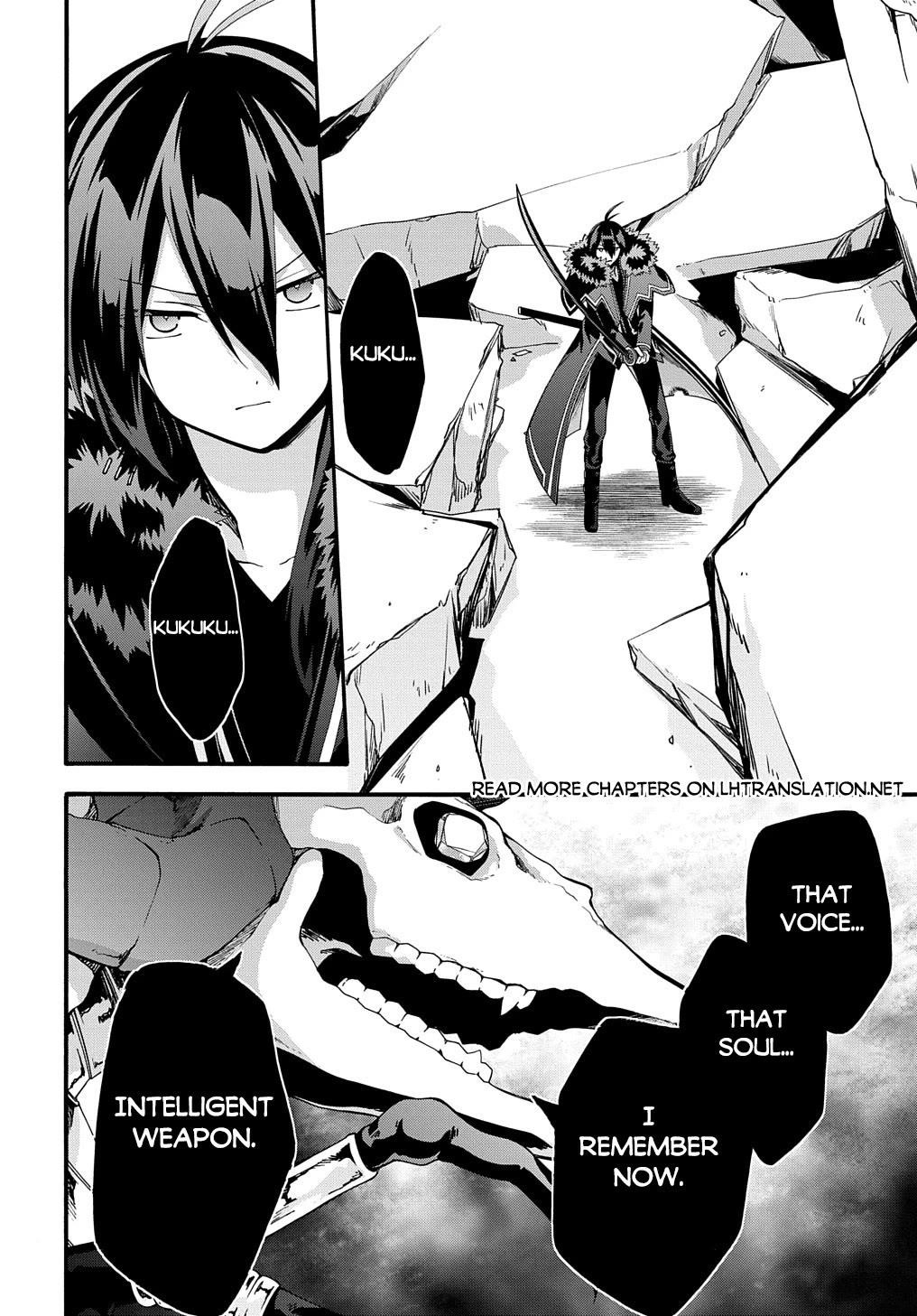 Garbage Hero: A Revenge Story Of A Hero Who Got Summoned To Another World Chapter 40 - Page 20 in English