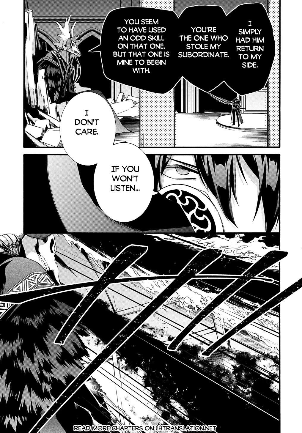 Garbage Hero: A Revenge Story Of A Hero Who Got Summoned To Another World Chapter 40 - Page 5 in English