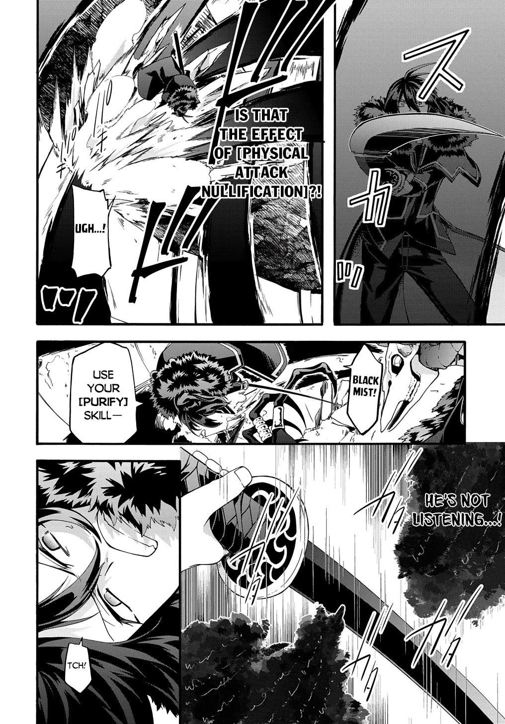 Garbage Hero: A Revenge Story Of A Hero Who Got Summoned To Another World Chapter 40 - Page 8 in English