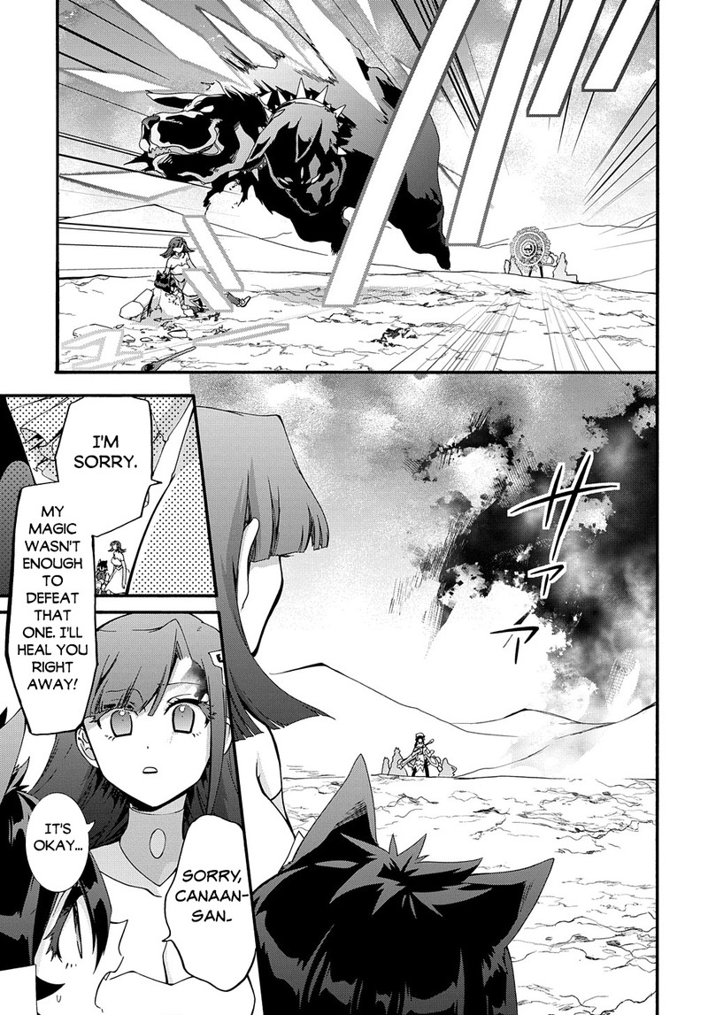 Garbage Hero: A Revenge Story Of A Hero Who Got Summoned To Another World Chapter 41 - Page 13 in English