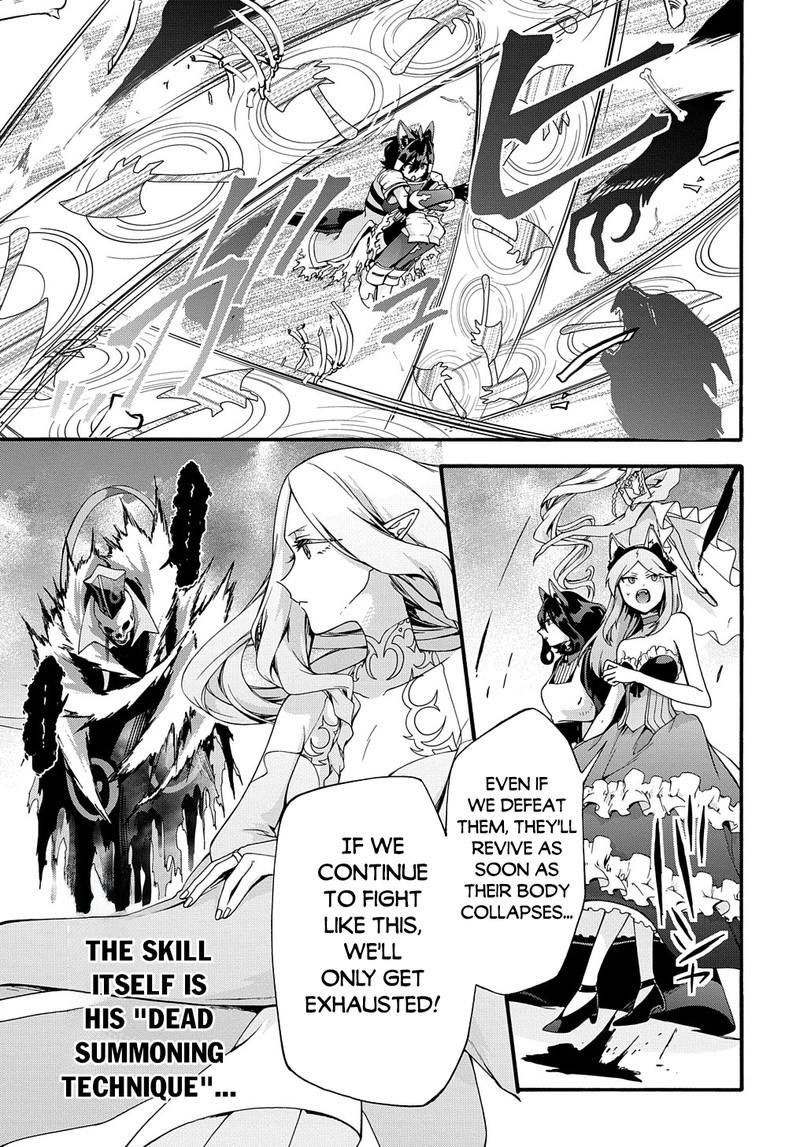 Garbage Hero: A Revenge Story Of A Hero Who Got Summoned To Another World Chapter 41 - Page 3 in English