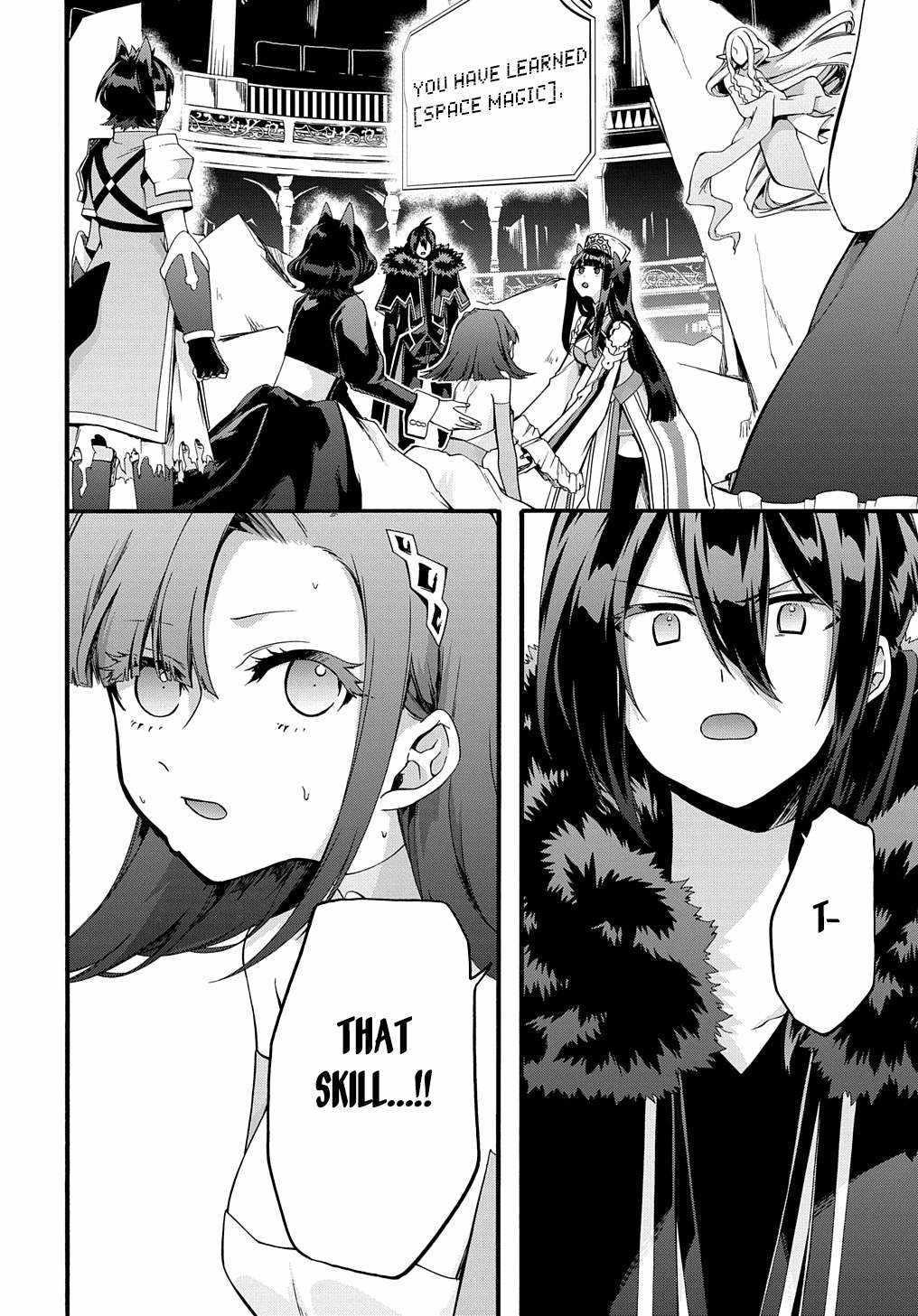 Garbage Hero: A Revenge Story Of A Hero Who Got Summoned To Another World Chapter 42 - Page 17 in English
