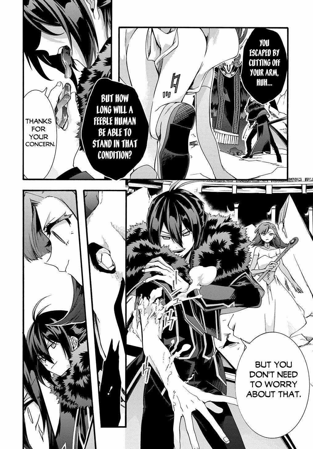 Garbage Hero: A Revenge Story Of A Hero Who Got Summoned To Another World Chapter 42 - Page 4 in English
