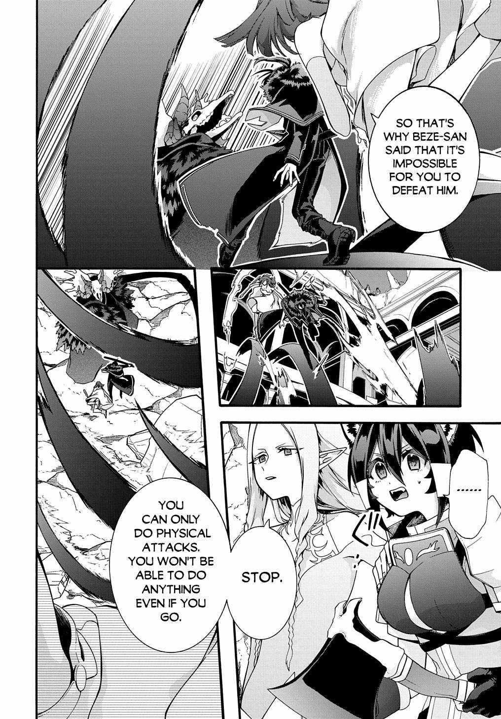 Garbage Hero: A Revenge Story Of A Hero Who Got Summoned To Another World Chapter 42 - Page 6 in English