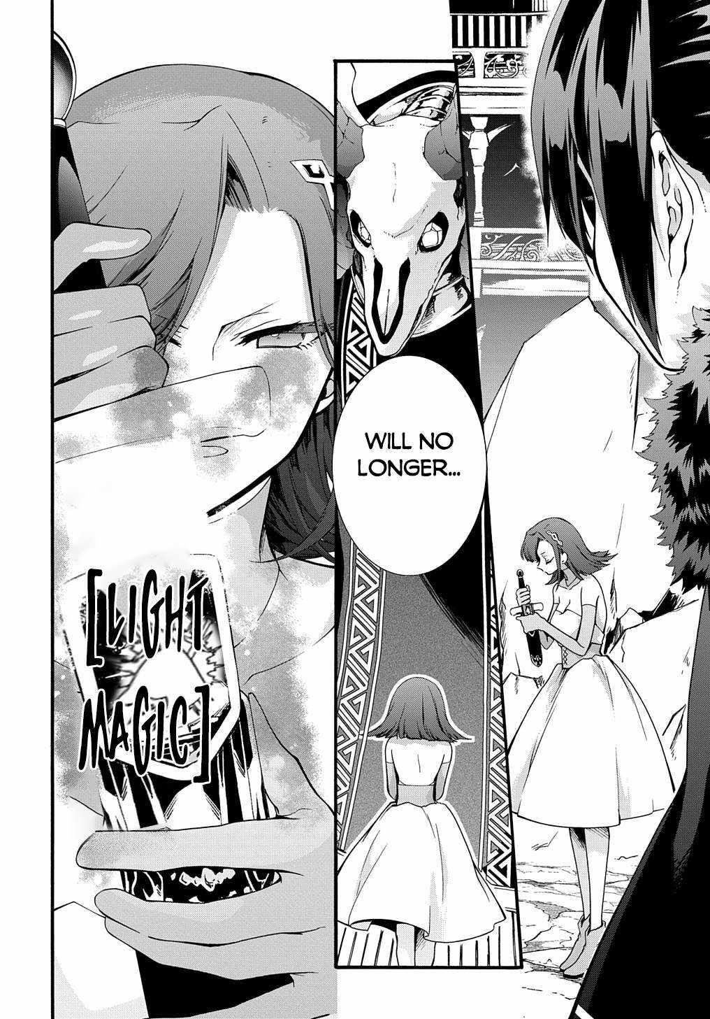 Garbage Hero: A Revenge Story Of A Hero Who Got Summoned To Another World Chapter 42 - Page 8 in English