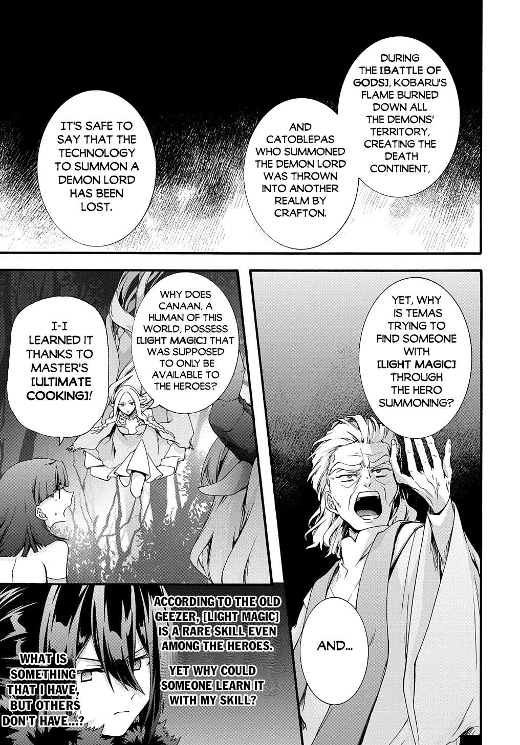 Garbage Hero: A Revenge Story Of A Hero Who Got Summoned To Another World Chapter 43 - Page 13 in English