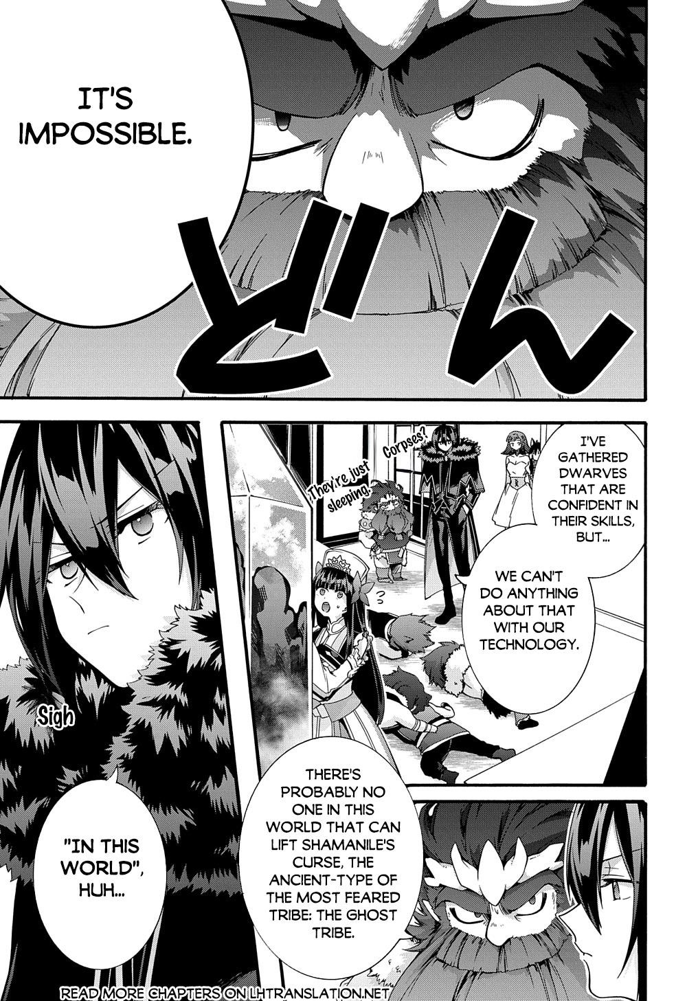 Garbage Hero: A Revenge Story Of A Hero Who Got Summoned To Another World Chapter 43 - Page 15 in English