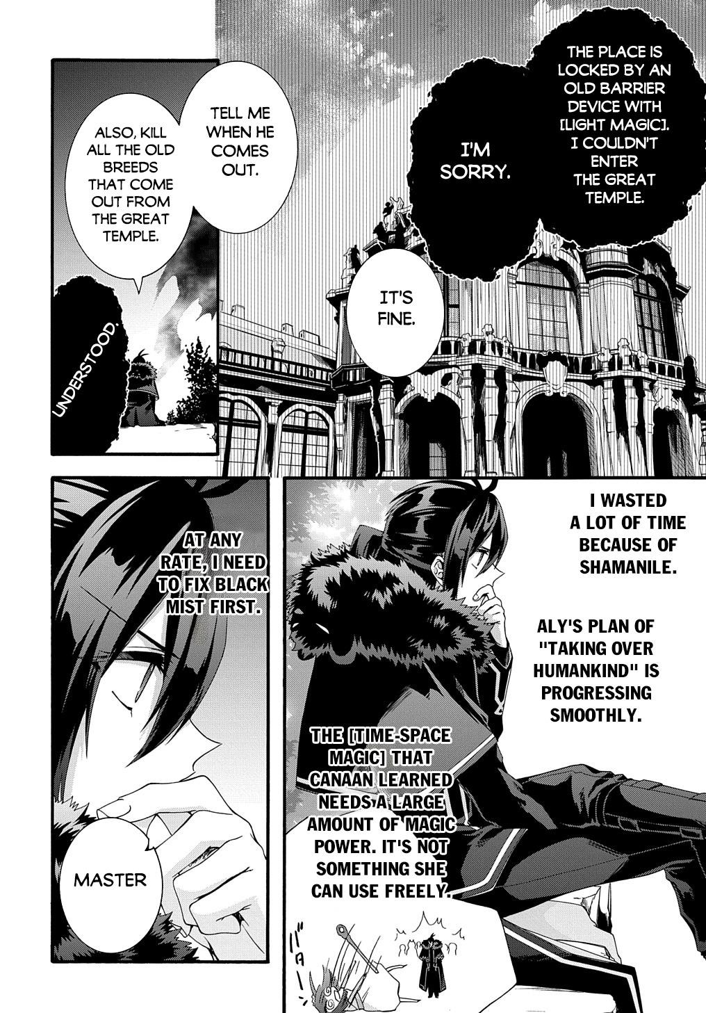 Garbage Hero: A Revenge Story Of A Hero Who Got Summoned To Another World Chapter 43 - Page 8 in English