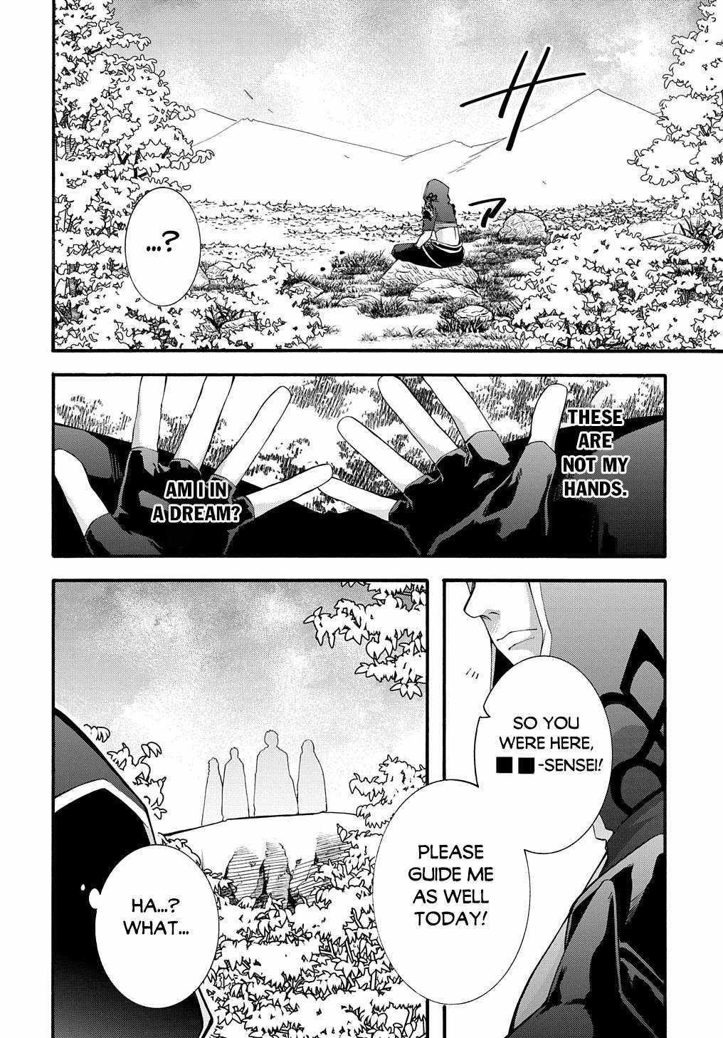 Garbage Hero: A Revenge Story Of A Hero Who Got Summoned To Another World Chapter 44.1 - Page 3 in English